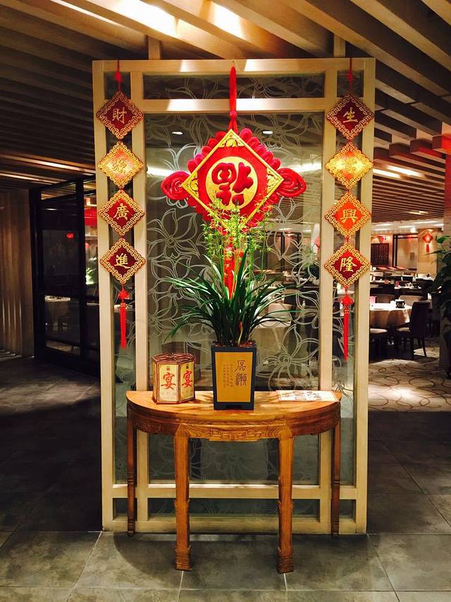 芷兰轩·早茶·粤菜(汇一城店)