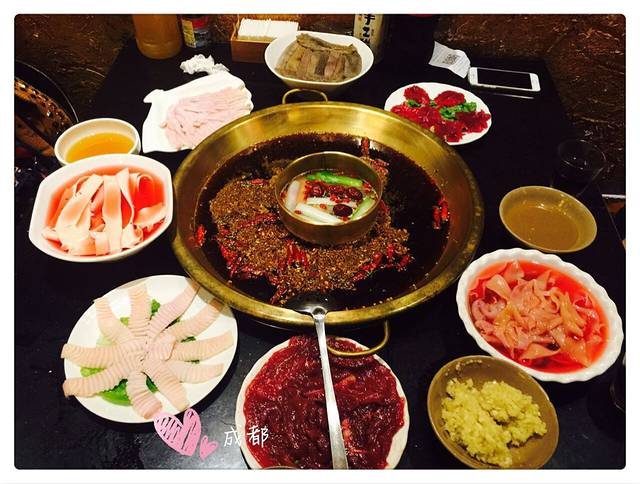 俏媳妇家庭火锅(宽窄巷子店)