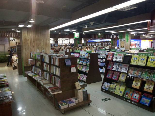 外图厦门书城
