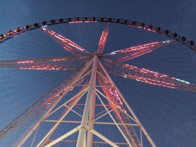 哈尔滨文化公园