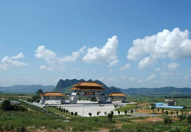 南宁大明山风景旅游区
