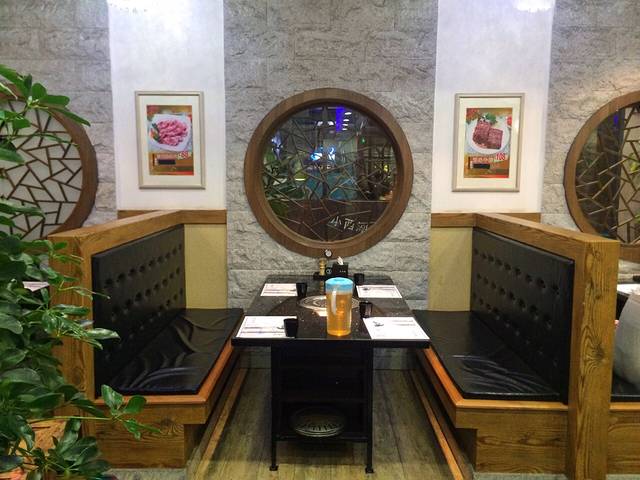 青松馆韩国料理(香港中路佳世客店)