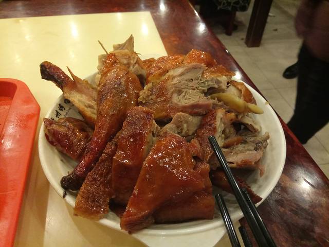 庐州烤鸭店(总店)