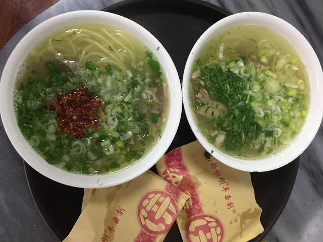 郝刚刚羊杂割(柳巷店)