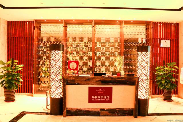 三亚中心皇冠假日酒店·蓝岸自助餐厅