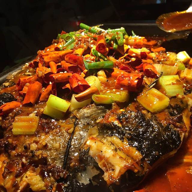 探鱼·鲜青椒爽麻烤鱼(领展中心城店)