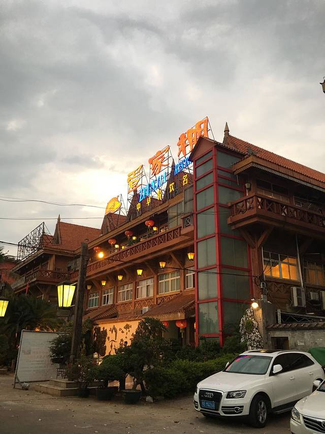 外沙疍家棚酒楼