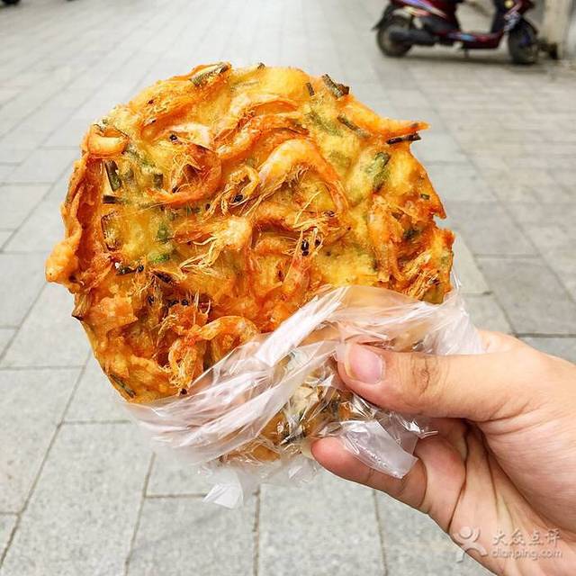 老字号李姨墨鱼丸虾饼(总店)