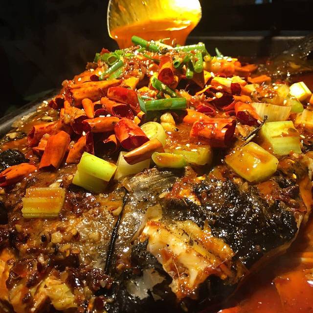 探鱼·鲜青椒爽麻烤鱼(领展中心城店)