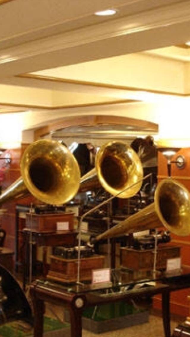 「留声岁月」音响博物馆