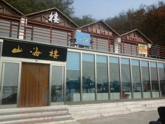 金沙滩海滨浴场(滨海西路)