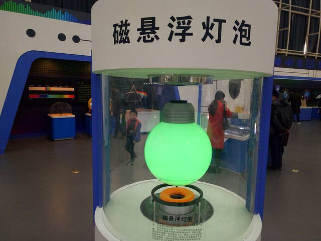 合肥市科技馆(黄山路馆区)