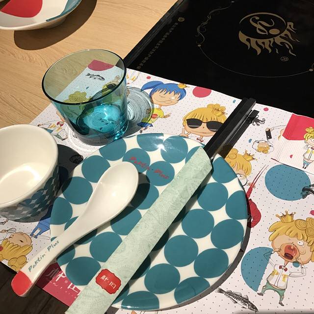 朴田泰式海鲜火锅(川音店)