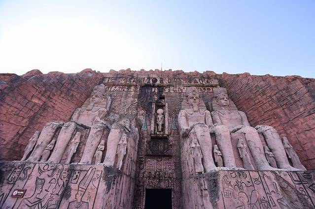 达蓬山旅游度假区