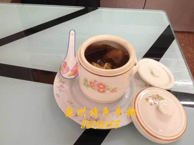 阿秋牛排(湖心街店)