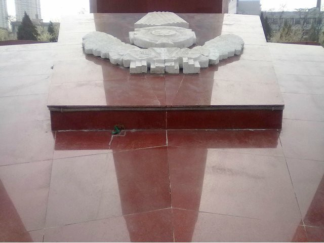 东北解放纪念碑