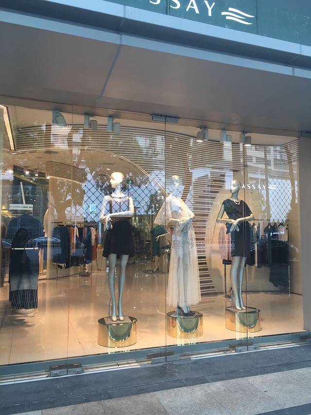 星河COCO Park(福田店)