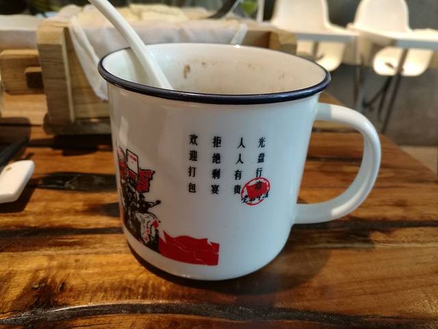 临家闽南菜(前埔店)