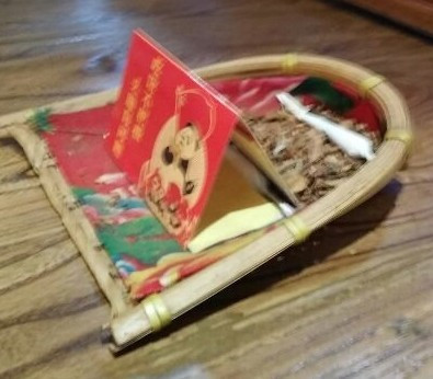 那家老院子(滑翔店)