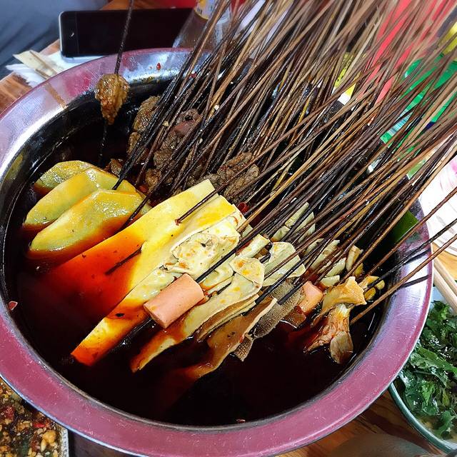 冒椒火辣(奎星楼街店)