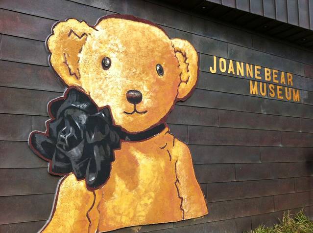 伊豆泰迪熊博物馆