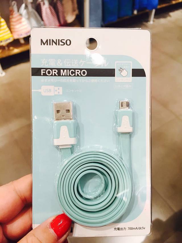 MINISO名创优品