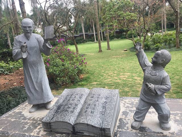 广西壮族自治区南宁市金花茶公园