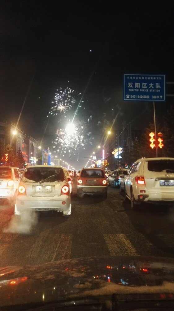 2026双阳湖门票,长春双阳湖游玩攻略,双阳湖游览攻略路线/地址/门票价格-【去哪儿攻略】