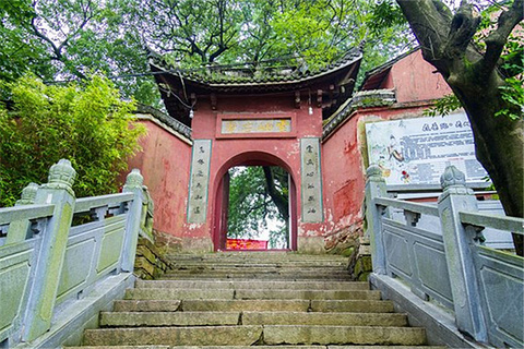 云岫庵 0%去过海盐的驴友来过这里 海盐景点排名第