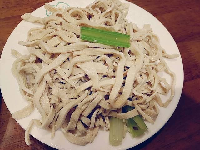 合记(人民路店)