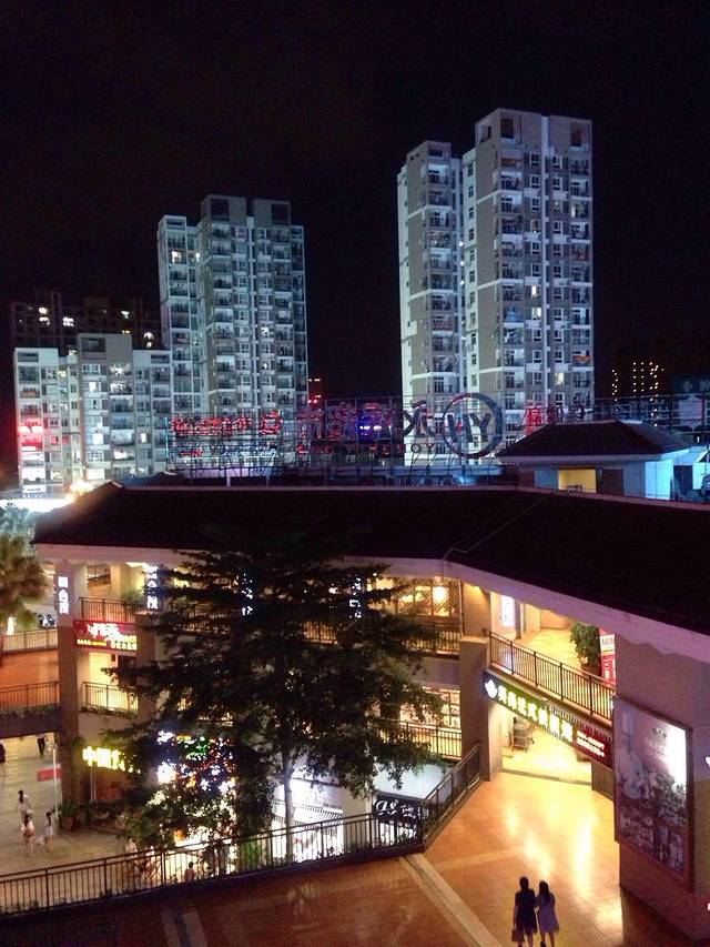 中亭街8090时尚广场