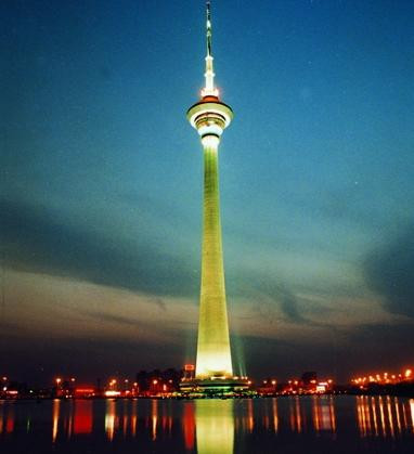 天津广播电视塔（天塔）