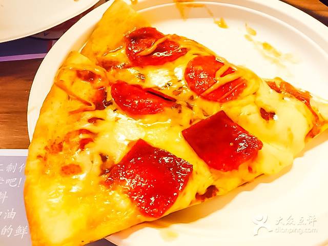 原子比萨店(瑞岛路店)