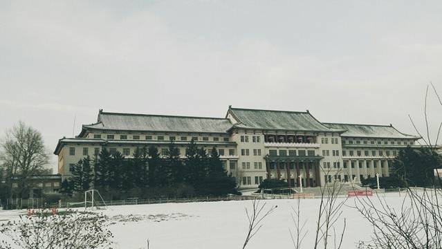 吉林大学-地质博物馆