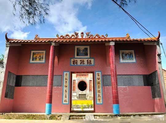 绿珠祠