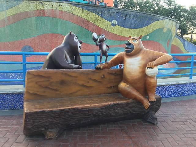 郑州方特欢乐世界