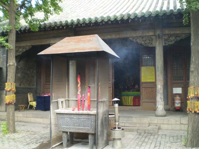 大明湖景区-北极阁