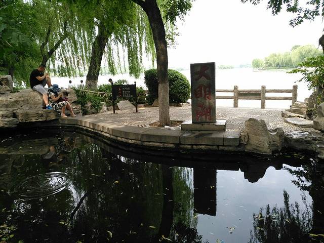 国足臭豆腐(泉城路店)