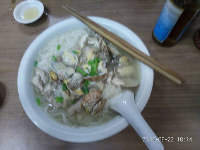 依土捞化(庆城路店)