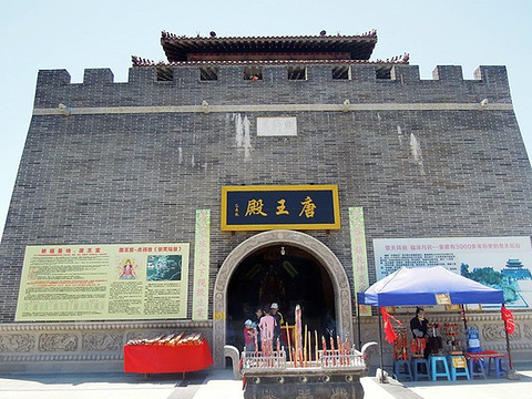 2024唐王殿道院-旅游攻略-门票-地址-问答-游记点评,大连旅游旅游景点