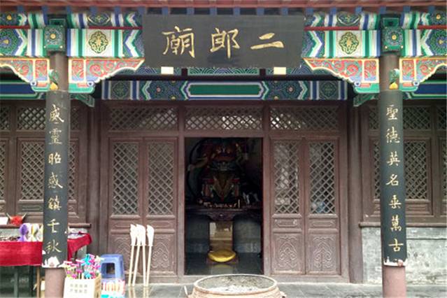 大明湖景区-二郎庙