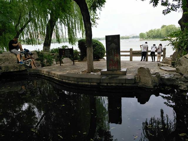 国足臭豆腐(泉城路店)