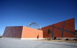 海原地震博物馆