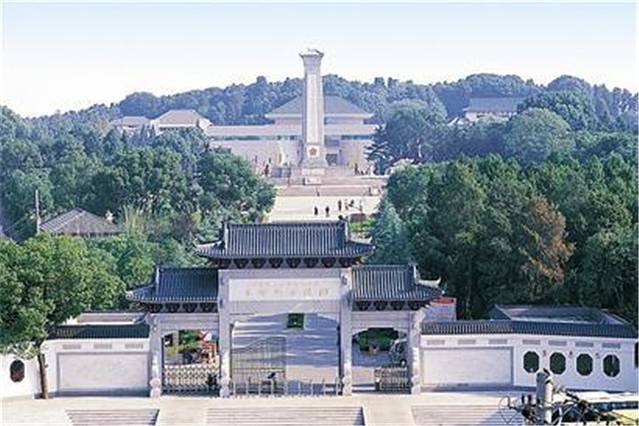 金寨县革命烈士陵园