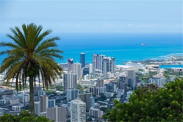 Puu Ualakaa州立公园