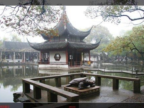 八角亭旅游景点图片
