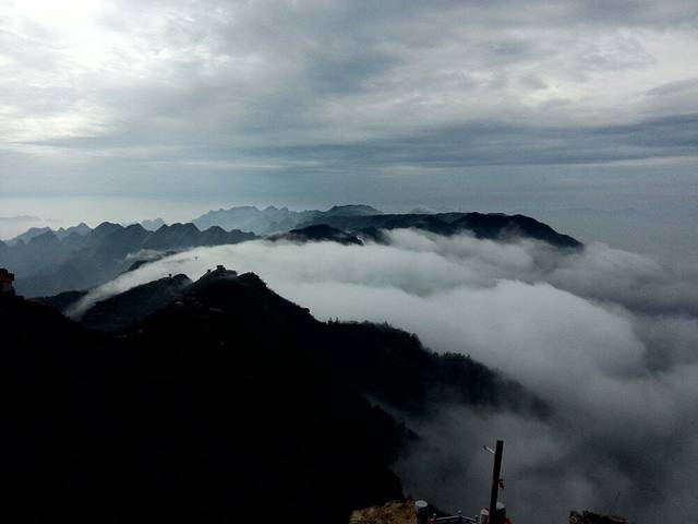 五雷山风景区