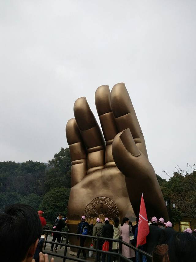 天下第一掌雕塑