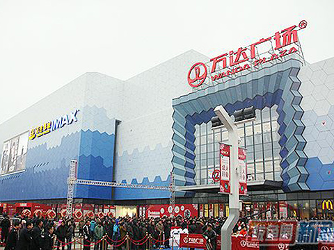 浙江农村医疗重疾 农村医保24种重疾是哪些