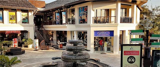 乌龟村购物餐饮中心